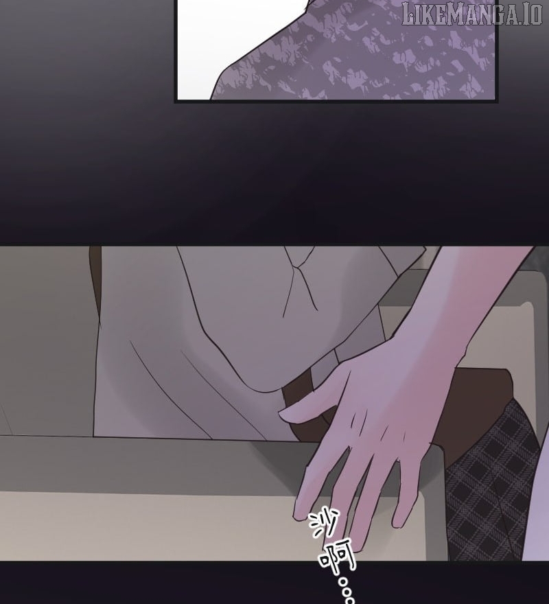 Soul to Soul Chapter 22 - page 28